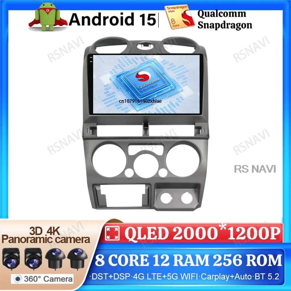 Android 15 Car Radio For Isuzu D-Max DMAX For Chevrolet Colorado 2007 2008 2009 2010 2011 Multimedia Viedo Player GPS DSP DVD
Android 15 Car Radio For Isuzu D-Max DMAX For Chevrolet Colorado 2007 2008 2009 2010 2011 Multimedia Viedo Player GPS DSP DVD