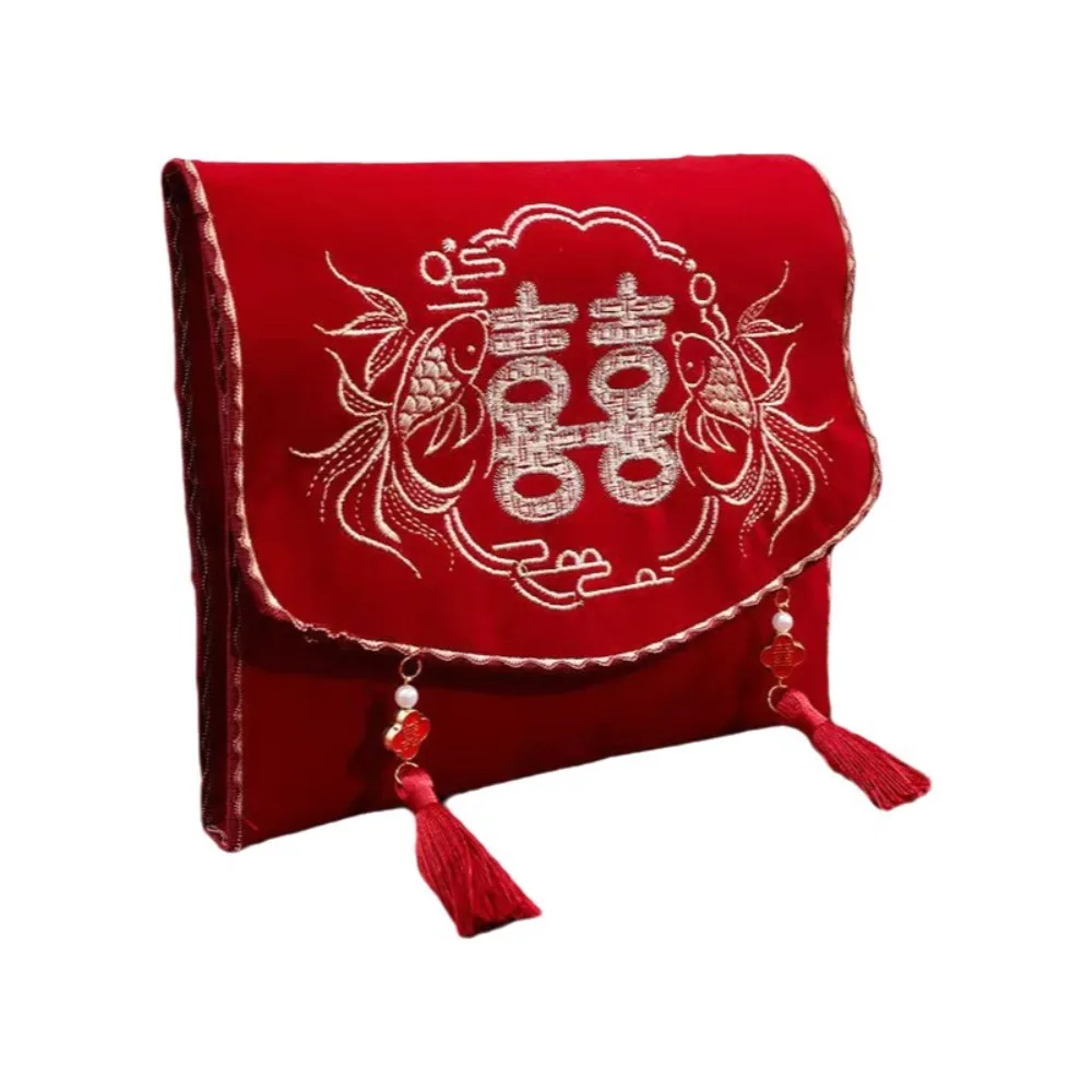 Chinese Style Embroidered Red Envelope Luxury Traditional Big Red Envelope with Tassel Best Wishes
Chinese Style Embroidered Red Envelope Luxury Traditional Big Red Envelope with Tassel Best Wishes