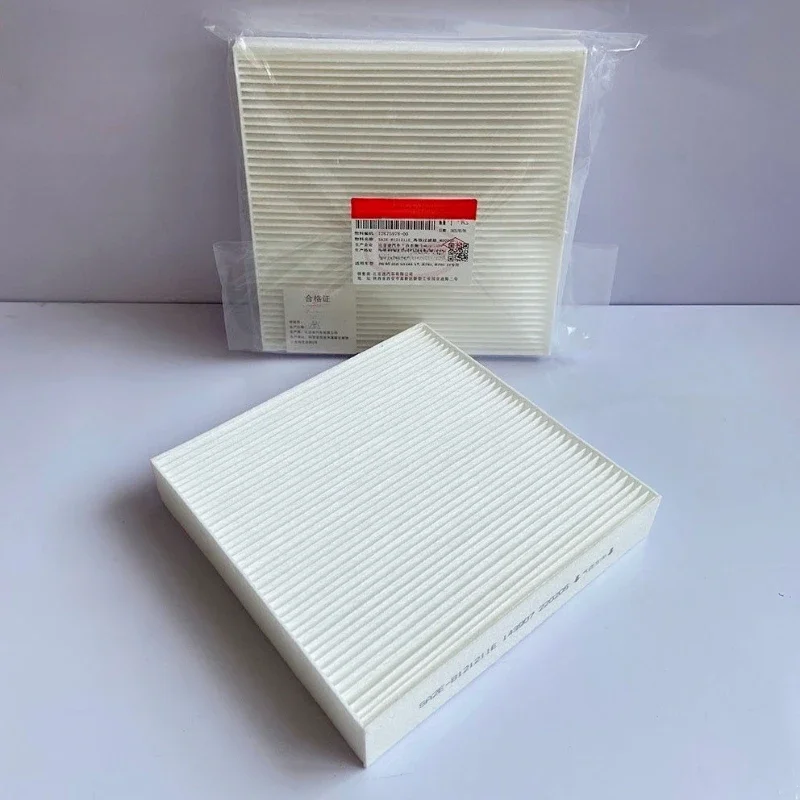 SA2E-8121211E cabin filter suitable for BYD D1/Song PLUS EV/Song PRO EV Seal DM-i air conditioning filter mesh
SA2E-8121211E cabin filter suitable for BYD D1/Song PLUS EV/Song PRO EV Seal DM-i air conditioning filter mesh