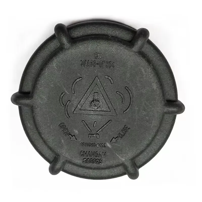 Car reservoir cover FOR CHANGAN CS55 CS75 CS95
Car reservoir cover FOR CHANGAN CS55 CS75 CS95