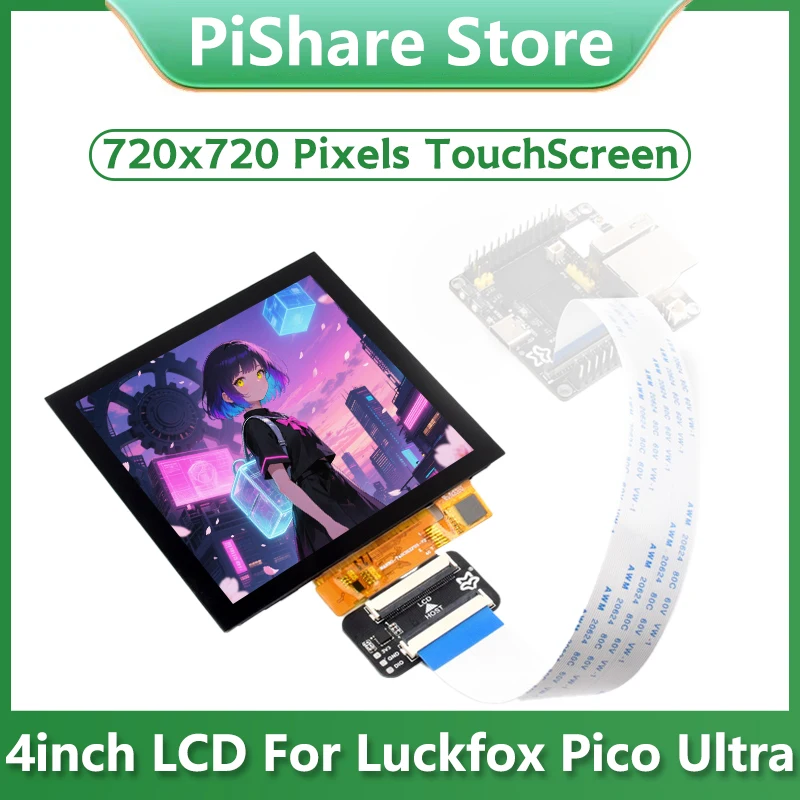 4-дюймовый ЖК-дисплей 720x720 для Luckfox Pico Ultra RGB с защитным сенсорным экраном
4-дюймовый ЖК-дисплей 720x720 для Luckfox Pico Ultra RGB с защитным сенсорным экраном