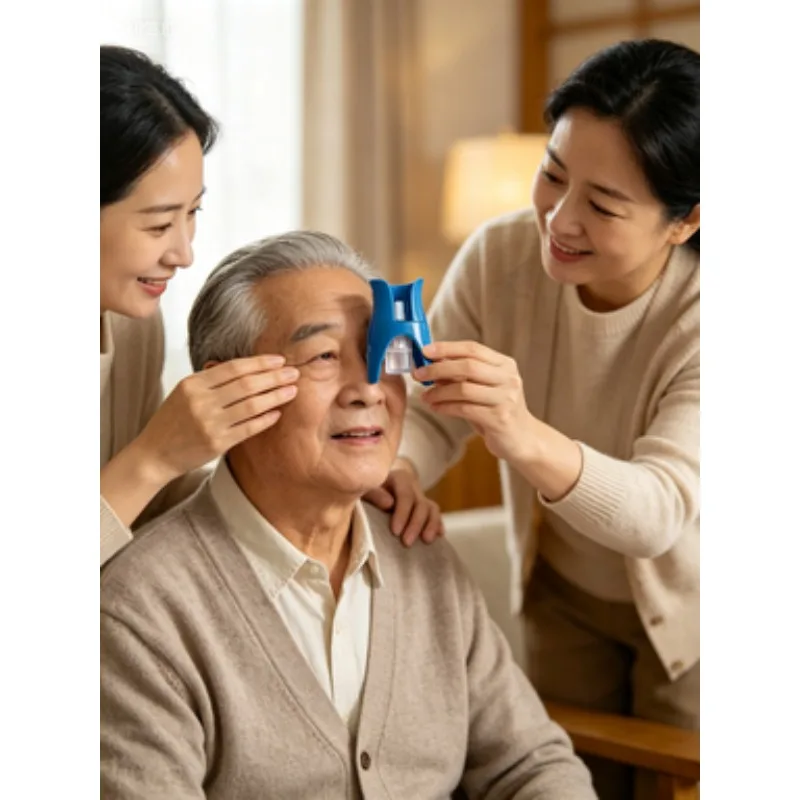 Adult Eye Drop Auxiliary Tool Universal Anti-prick Hands-free Design
Adult Eye Drop Auxiliary Tool Universal Anti-prick Hands-free Design