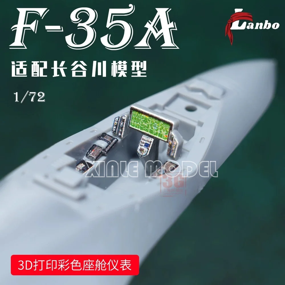 Lanbo 3D Color Cockpit Instrument 72182 American F-35A Fighter, for Hasegawa DIY Parts 1/72
Lanbo 3D Color Cockpit Instrument 72182 American F-35A Fighter, for Hasegawa DIY Parts 1/72