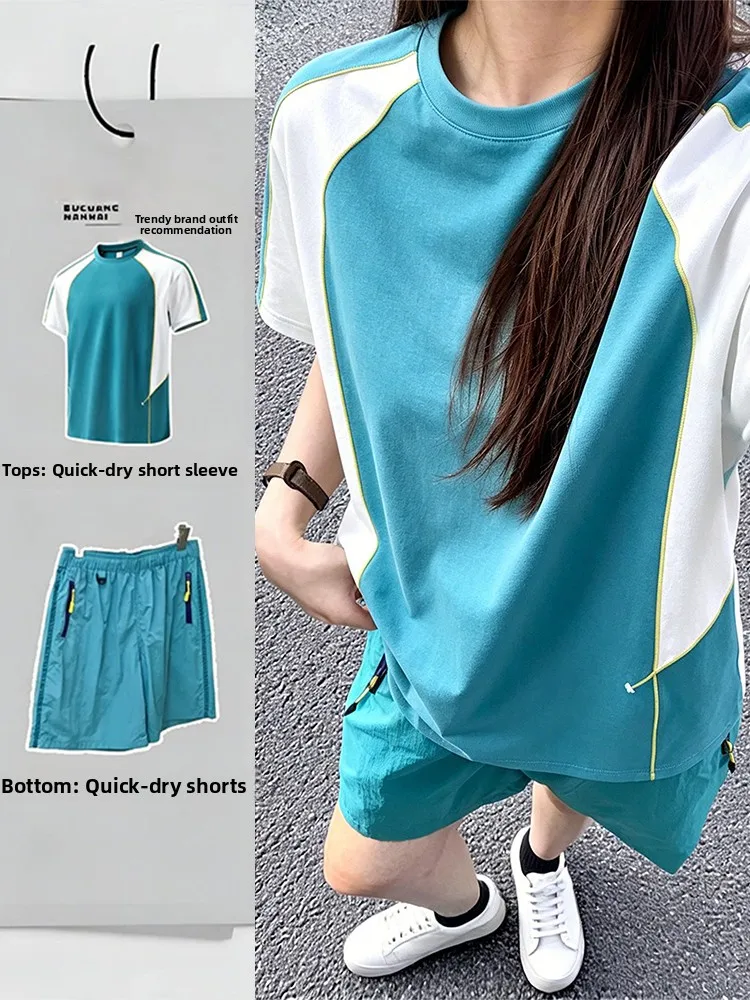 Quick Dry Outdoor Tennis Sports Suit Men's Summer Running Thin Short Sleeve T-Shirt Badminton Cycling Clothes Casual Set
Quick Dry Outdoor Tennis Sports Suit Men's Summer Running Thin Short Sleeve T-Shirt Badminton Cycling Clothes Casual Set
