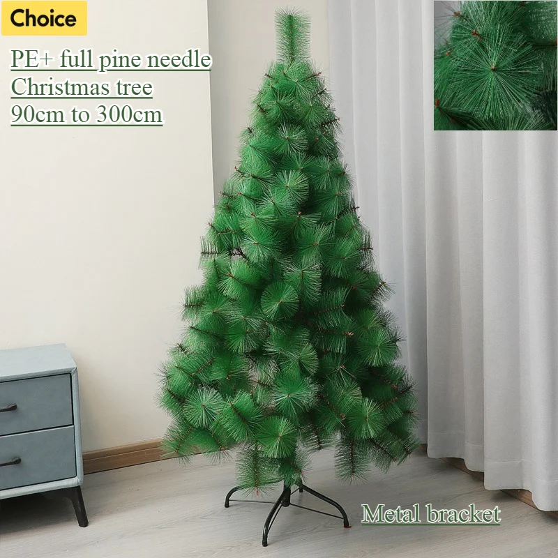 Simulation Christmas Tree Pine Needles +PE Encrypted Material Christmas Household Decoration Products Christmas Tree 1.2m to 3m
Simulation Christmas Tree Pine Needles +PE Encrypted Material Christmas Household Decoration Products Christmas Tree 1.2m to 3m