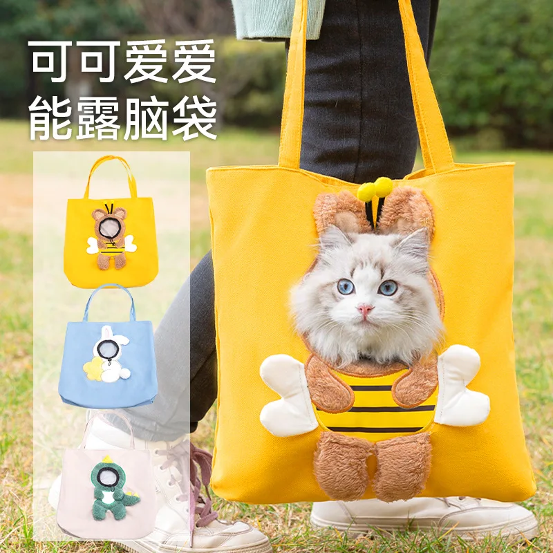 Cute Canvas Cat Bag, Messenger Portable Cat Bag, Small Dog Can Show Head, One Shoulder Pet Outing Bag
Cute Canvas Cat Bag, Messenger Portable Cat Bag, Small Dog Can Show Head, One Shoulder Pet Outing Bag