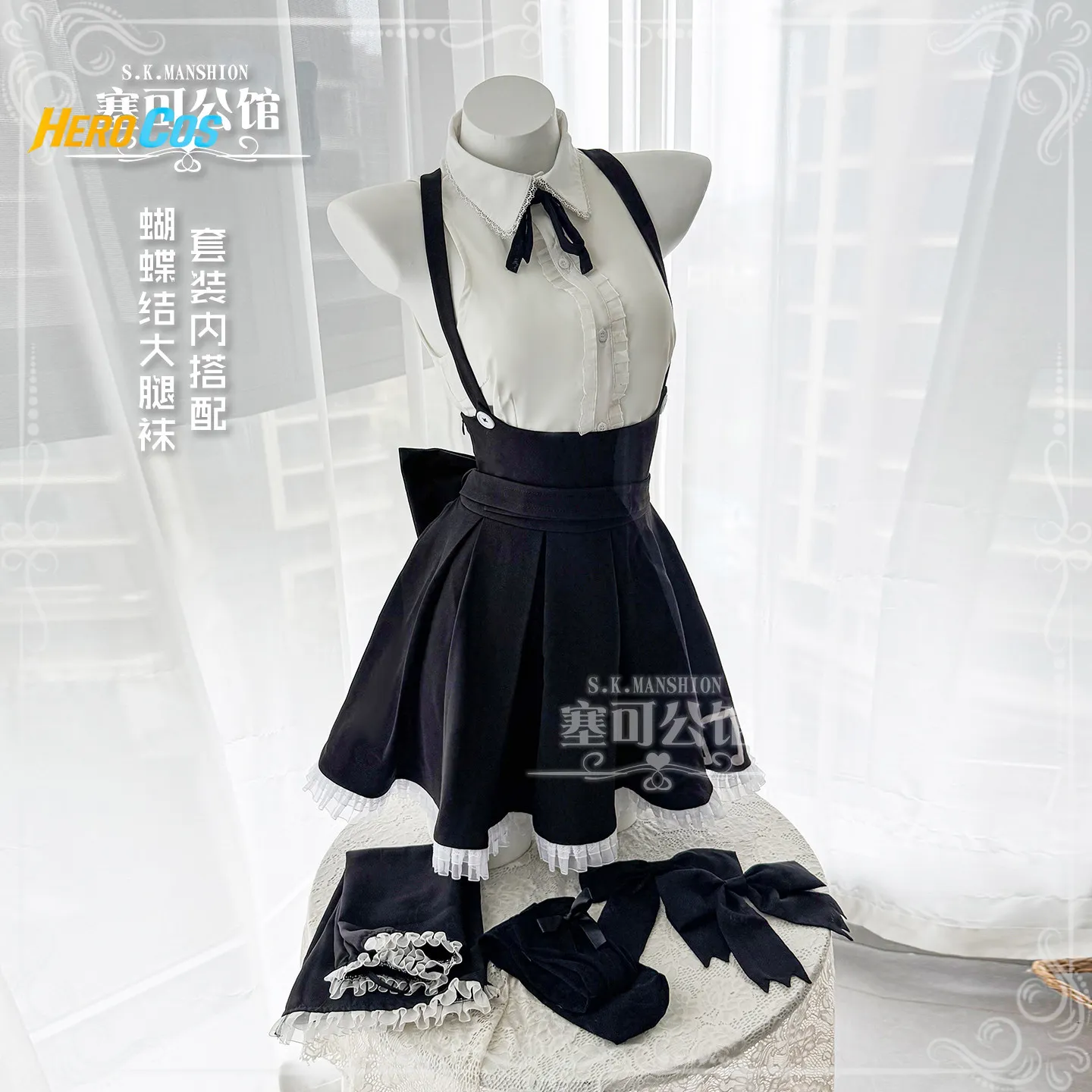 Miku Cosplay Costume Gothic Dress Wig Party Suit Halloween Carnival Uniforms Anime Clothing HERO Cos
Miku Cosplay Costume Gothic Dress Wig Party Suit Halloween Carnival Uniforms Anime Clothing HERO Cos