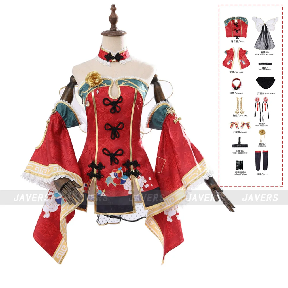 Anime LoveLive Kurosawa Dia Cosplay Costume Red Cheongsam Awakening Chinese Styles Off-shoulder Qipao Dress Women Party Suit
Anime LoveLive Kurosawa Dia Cosplay Costume Red Cheongsam Awakening Chinese Styles Off-shoulder Qipao Dress Women Party Suit