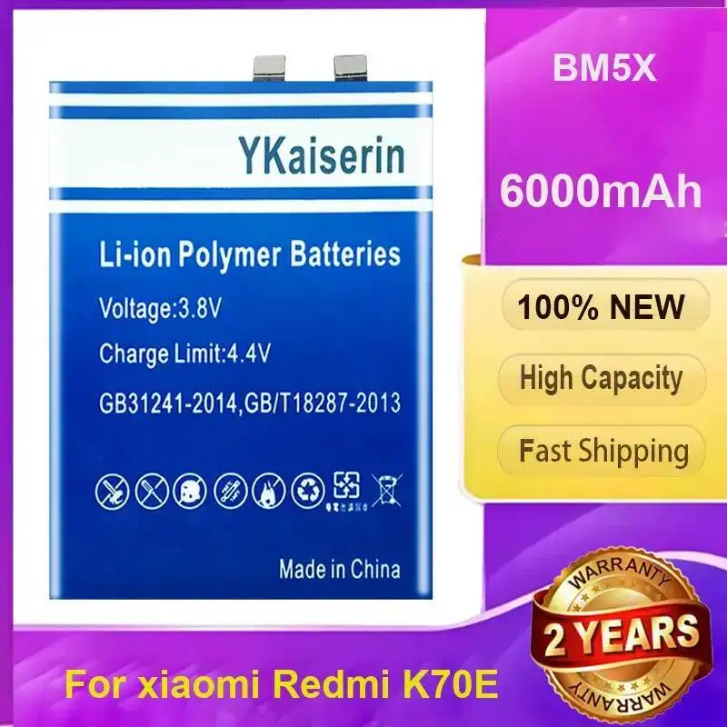 Новый аккумулятор YKaiserin для мобильного телефона Xiaomi Redmi K70E BM5X, стабильное питание, реальная емкость 6000 мАч, портативный внешний аккумулятор
Новый аккумулятор YKaiserin для мобильного телефона Xiaomi Redmi K70E BM5X, стабильное питание, реальная емкость 6000 мАч, портативный внешний аккумулятор