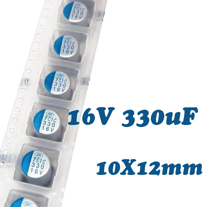 16В 330мкФ 10x12мм JH SMD Твердотельный/полимерный конденсатор 330мкФ 16В
16В 330мкФ 10x12мм JH SMD Твердотельный/полимерный конденсатор 330мкФ 16В