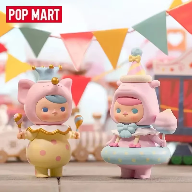 POP MART PUCKY Fairy Circus Series Blind Box Toys Kawaii Anime Action Figure Surprise Genuine Original Mystery Box Girls Gift
POP MART PUCKY Fairy Circus Series Blind Box Toys Kawaii Anime Action Figure Surprise Genuine Original Mystery Box Girls Gift
