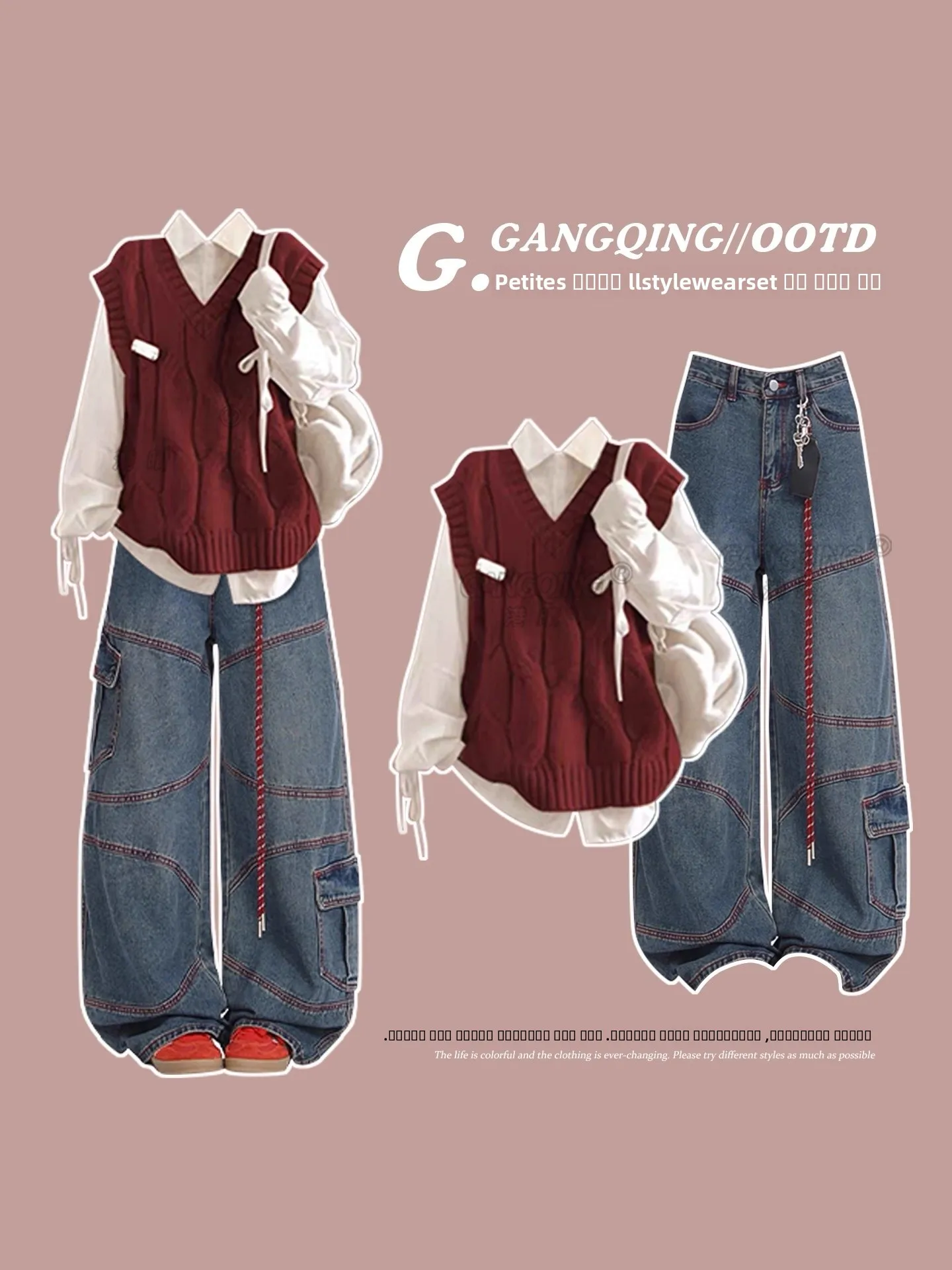 Прохладный комплект с красным жилетом для колледжа, осенний наряд Faion Ne Long Sve, удобный костюм из двух предметов из смеси полиэстера
Прохладный комплект с красным жилетом для колледжа, осенний наряд Faion Ne Long Sve, удобный костюм из двух предметов из смеси полиэстера