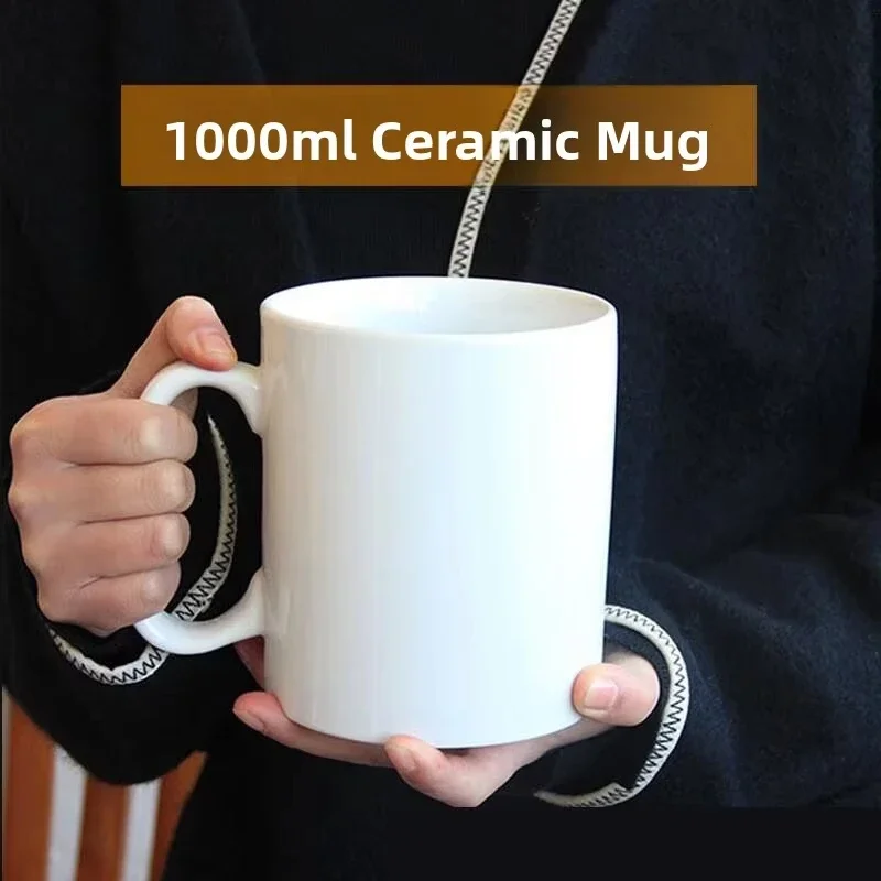 Creative Ceramic Mug Super Large Capacity Coffee Milk Mugs Handle Cup Ceramic Cup 1000ml/1300ml Large Capacity Water Cups
Creative Ceramic Mug Super Large Capacity Coffee Milk Mugs Handle Cup Ceramic Cup 1000ml/1300ml Large Capacity Water Cups