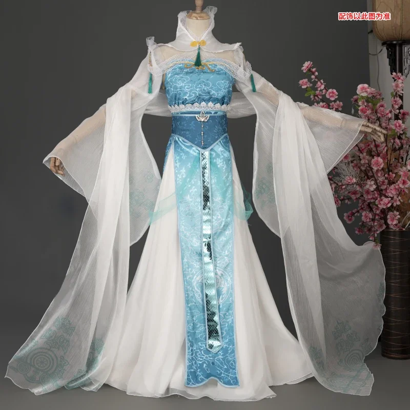 Game Miracle Nikk Mingshuiyuan Cosplay Costume Chinese Traditional Adult Hanfu Dress Costumes
Game Miracle Nikk Mingshuiyuan Cosplay Costume Chinese Traditional Adult Hanfu Dress Costumes