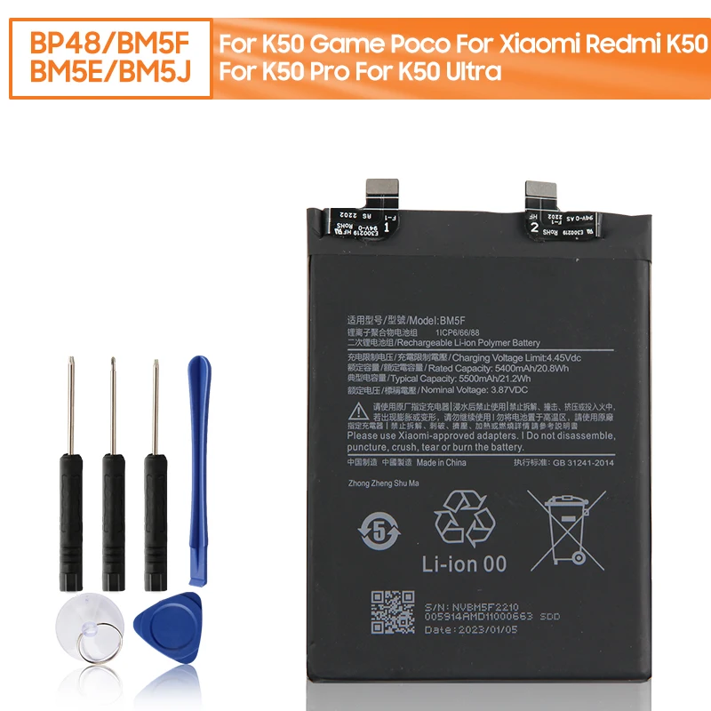 Replacement Battery BP48 BM5F BM5E BM5J For Xiaomi Redmi K50 K50 Pro K50 Gaming K50 Ultra Xiaomi 12T 12T Pro Xiaomi Poco F4 GT
Replacement Battery BP48 BM5F BM5E BM5J For Xiaomi Redmi K50 K50 Pro K50 Gaming K50 Ultra Xiaomi 12T 12T Pro Xiaomi Poco F4 GT