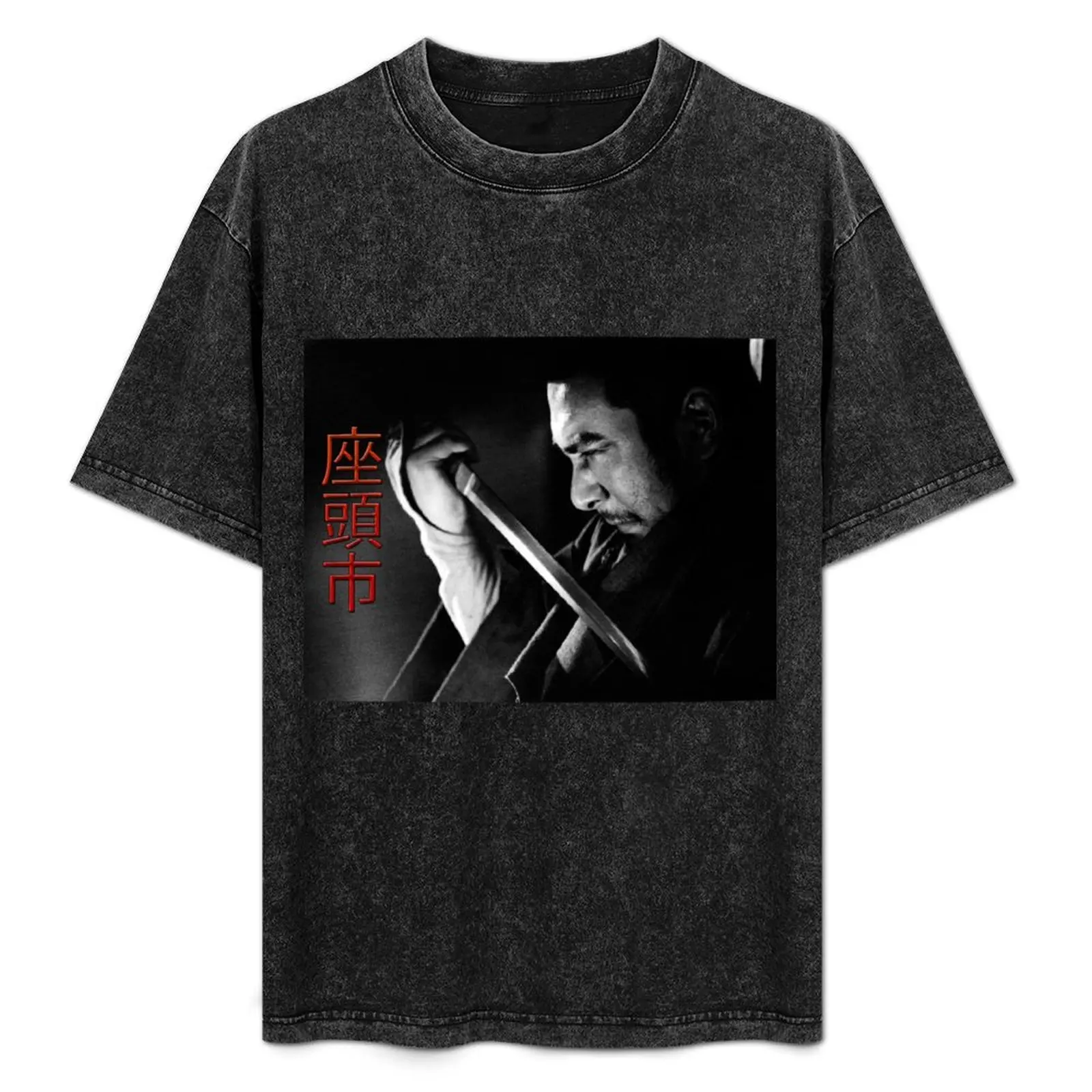 Zatoichi T-Shirt Basic Solid Color Casual Tee Shirt
Zatoichi T-Shirt Basic Solid Color Casual Tee Shirt