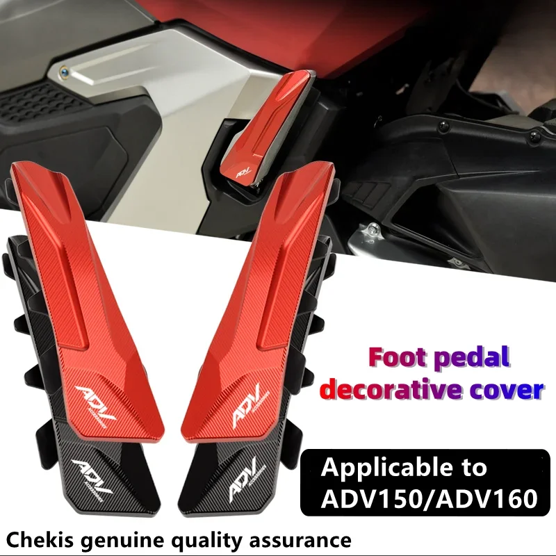 Aluminum Alloy Passenger Rear Foot Pegs Decorative Covers Left & Right for Honda ADV160 ADV150 Modified Accessories
Aluminum Alloy Passenger Rear Foot Pegs Decorative Covers Left & Right for Honda ADV160 ADV150 Modified Accessories