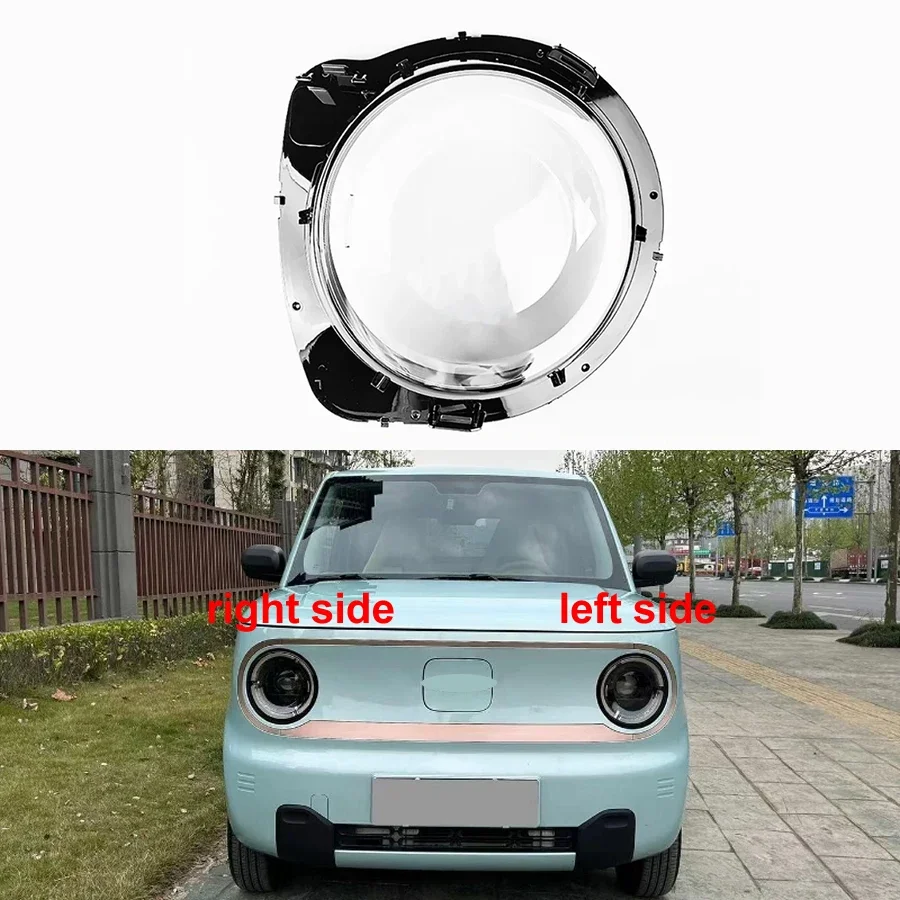 For Geely Panda Mini 2023 2024 2025 Headlight Lens Cover Transparent Lampshade Headlamp Shell Plexiglass Auto Replacement Parts
For Geely Panda Mini 2023 2024 2025 Headlight Lens Cover Transparent Lampshade Headlamp Shell Plexiglass Auto Replacement Parts