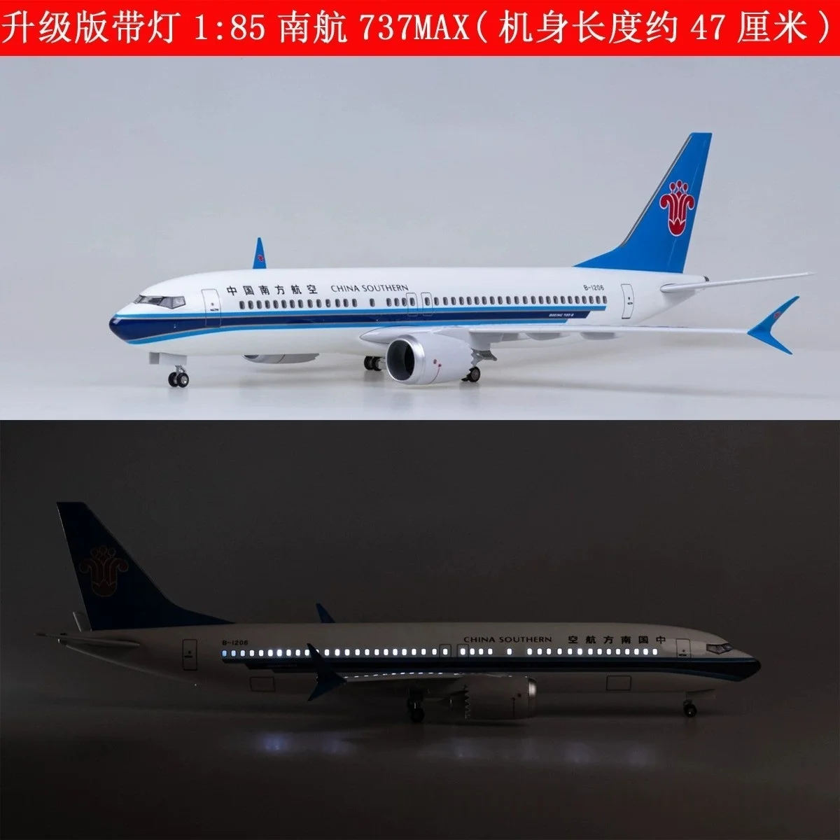 47cm Scale Aircraft B737 MAX China Southern Airways Diecast airplane toy Resin collectible aircraft With Landing Gear Boy Gift
47cm Scale Aircraft B737 MAX China Southern Airways Diecast airplane toy Resin collectible aircraft With Landing Gear Boy Gift