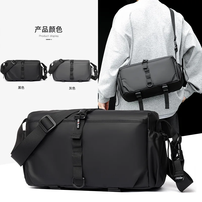 Men's lockable zipper lightweight travel bag, large-capacity waterproof leather film single-shoulder crossbody bag
Men's lockable zipper lightweight travel bag, large-capacity waterproof leather film single-shoulder crossbody bag