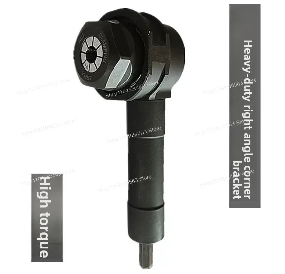 Right Angle Drill Attachment 90 Degree High Torque Corner Driver for 16mm Shank Drill Bit Reamer Punching
Right Angle Drill Attachment 90 Degree High Torque Corner Driver for 16mm Shank Drill Bit Reamer Punching