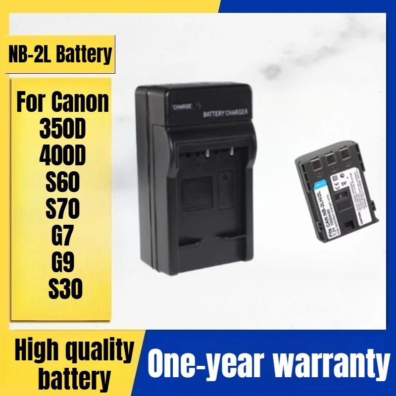 NB-2L NB-2LH Camera Battery, Charger for Canon 350D 400D S60 S70 G7 G9 S30 Micro SLR camera 7.2V 1000mAh
NB-2L NB-2LH Camera Battery, Charger for Canon 350D 400D S60 S70 G7 G9 S30 Micro SLR camera 7.2V 1000mAh