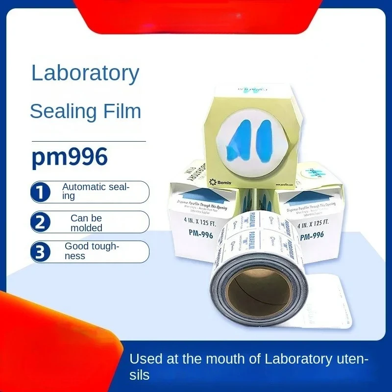 PM996 Лабораторная уплотнительная пленка
PM996 Лабораторная уплотнительная пленка