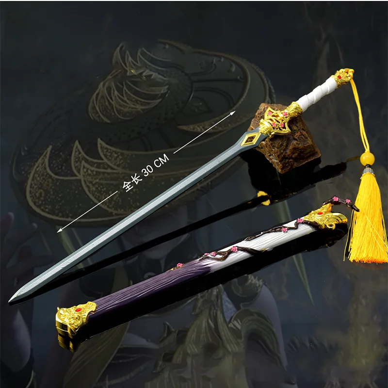 Naraka: Bladepoint Sword,30cm/11.81inch All Metal with Sheath,Toy Sword Model,Naraka Cosplay Game Peripherals,Room Decorations
Naraka: Bladepoint Sword,30cm/11.81inch All Metal with Sheath,Toy Sword Model,Naraka Cosplay Game Peripherals,Room Decorations