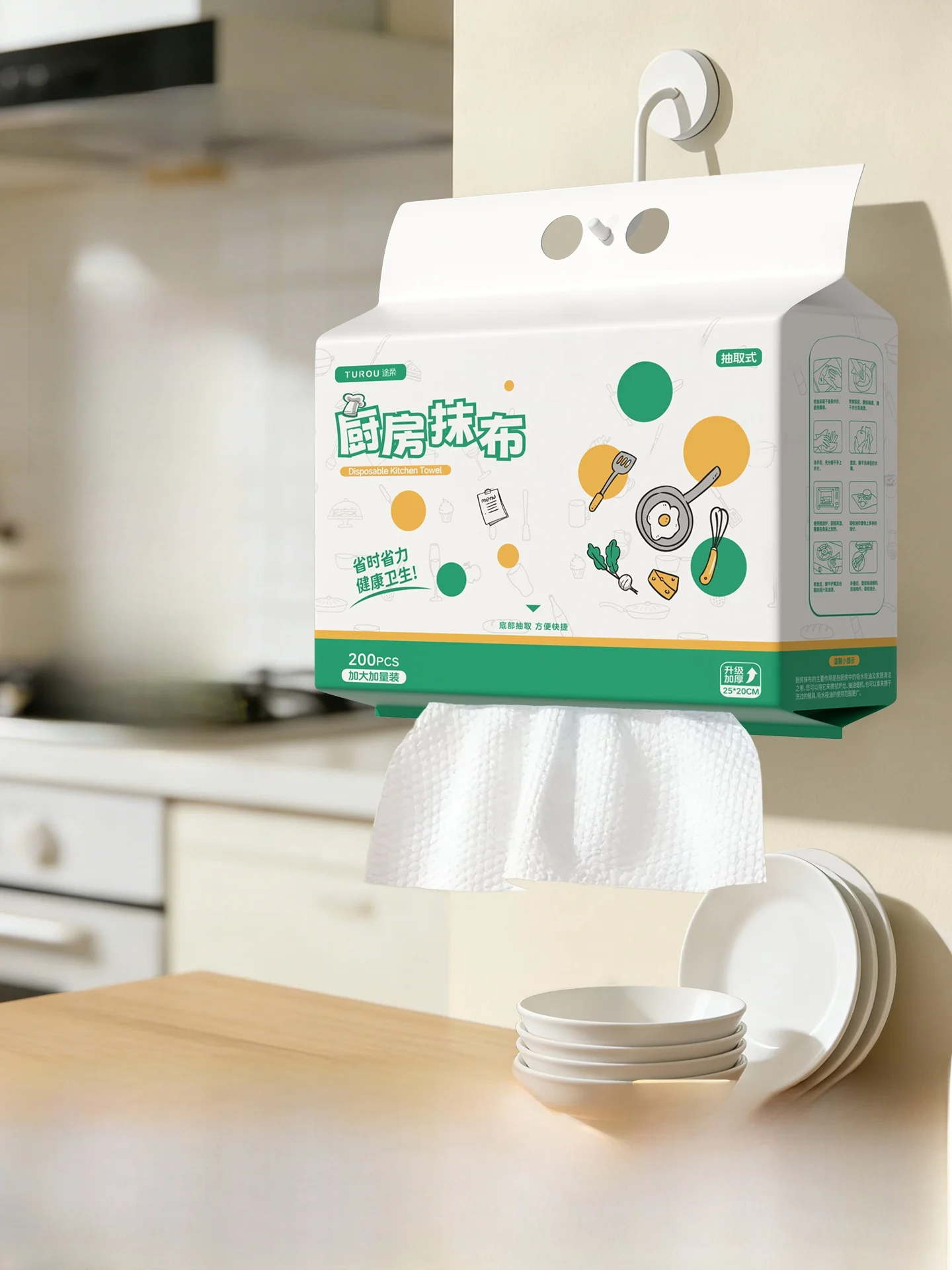 Disposable Thickened Kitchen Cleaning Cloth Oil Resistant Dishwashing Non Shedding Large Size Absorbent Hanging for Home Use
Disposable Thickened Kitchen Cleaning Cloth Oil Resistant Dishwashing Non Shedding Large Size Absorbent Hanging for Home Use