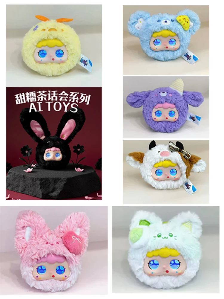 Jopark Ai Smart Plush Toy Bag Pendant Interactive Voice Companion Comfort Doll With Led Emotional Eyes Bluetooth For Kids Adults
Jopark Ai Smart Plush Toy Bag Pendant Interactive Voice Companion Comfort Doll With Led Emotional Eyes Bluetooth For Kids Adults