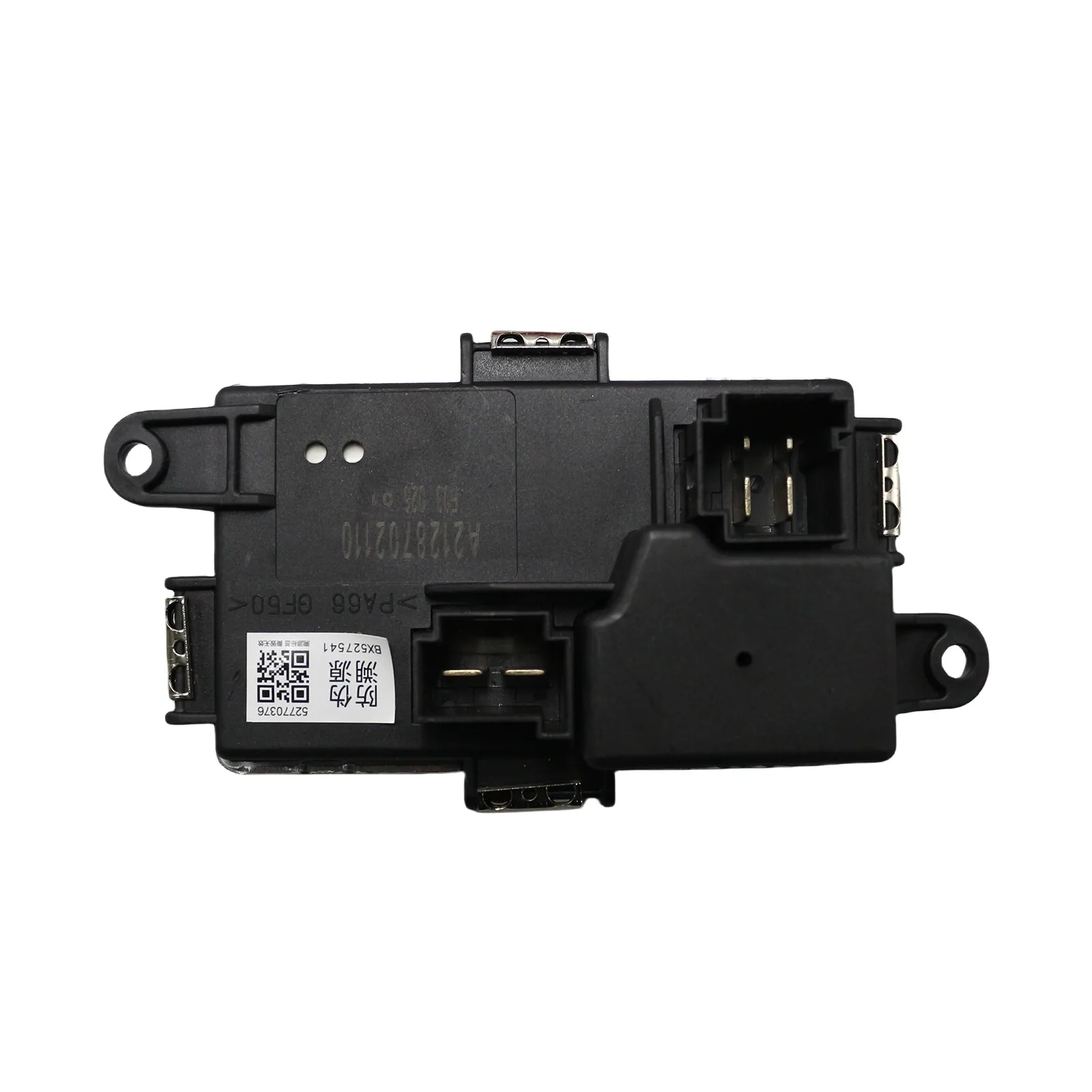 ZOOMKEY Blower Motor Resistor for Mercedes-Benz C250 C350 E350 C63 AMG GLK350 SL550 2128702110
ZOOMKEY Blower Motor Resistor for Mercedes-Benz C250 C350 E350 C63 AMG GLK350 SL550 2128702110