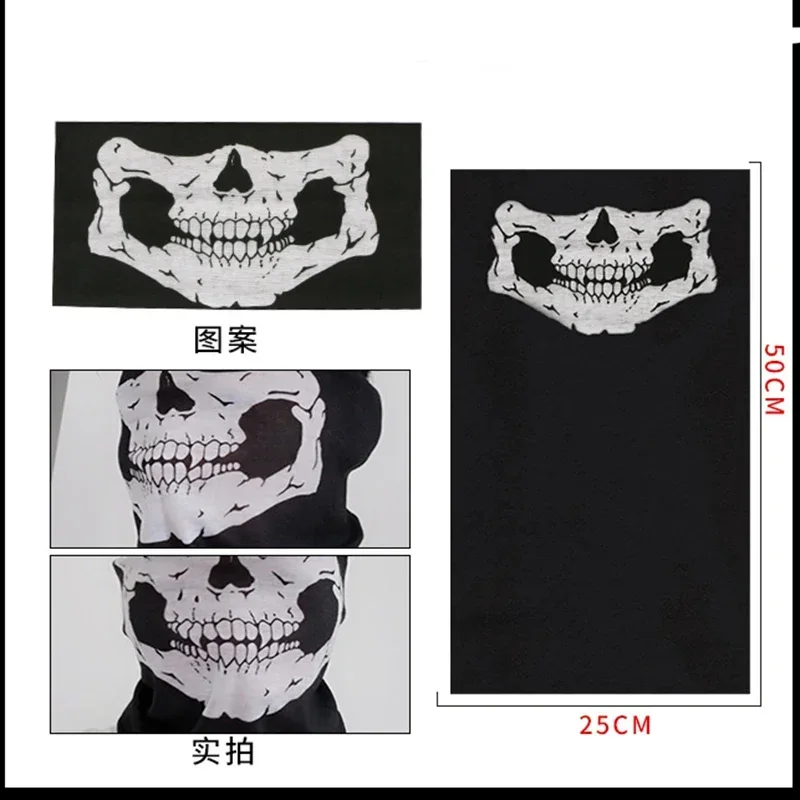 Мужская балаклава-маска для катания на лыжах, велосипеде, сноуборде, мотоцикле, дышащая, ветрозащитная, для защиты лица, шарф
Мужская балаклава-маска для катания на лыжах, велосипеде, сноуборде, мотоцикле, дышащая, ветрозащитная, для защиты лица, шарф