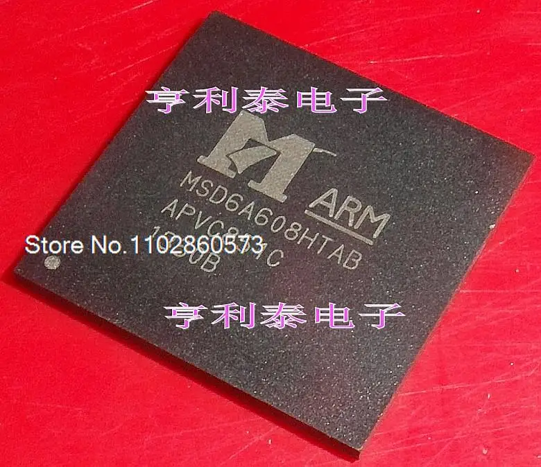 MSD6A608HTAB Original, в наличии. Power IC 
MSD6A608HTAB Original, в наличии. Power IC