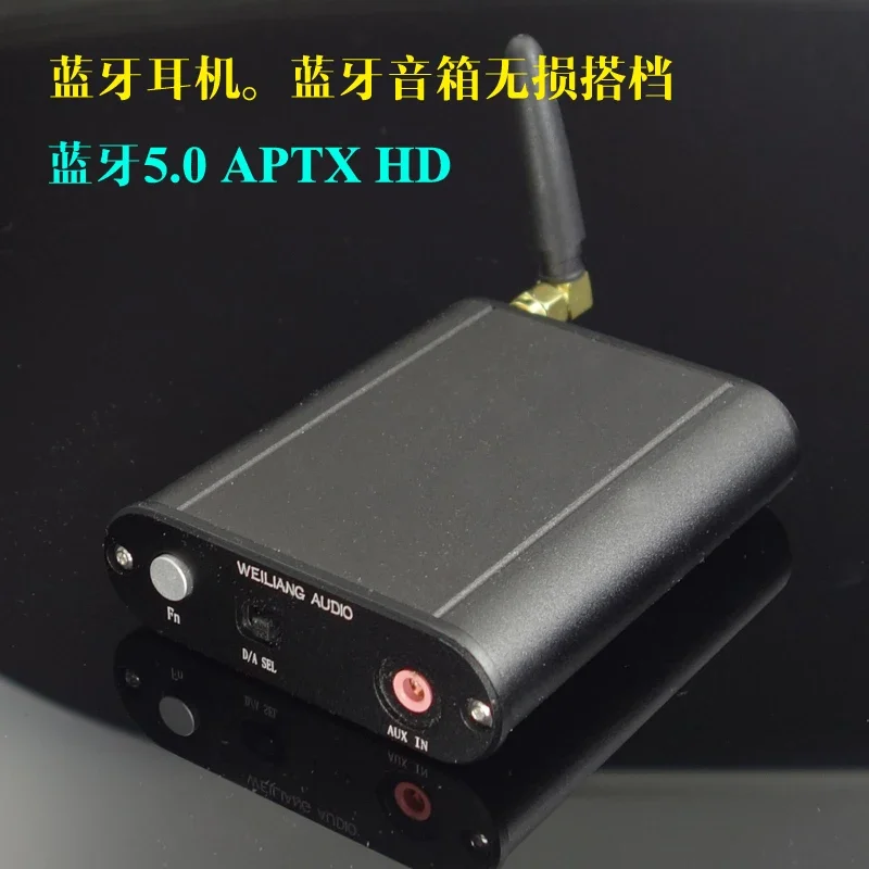Bluetooth 5.0 csr8675 Bluetooth launcher computer USB port input matching Bluetooth headset speake
Bluetooth 5.0 csr8675 Bluetooth launcher computer USB port input matching Bluetooth headset speake