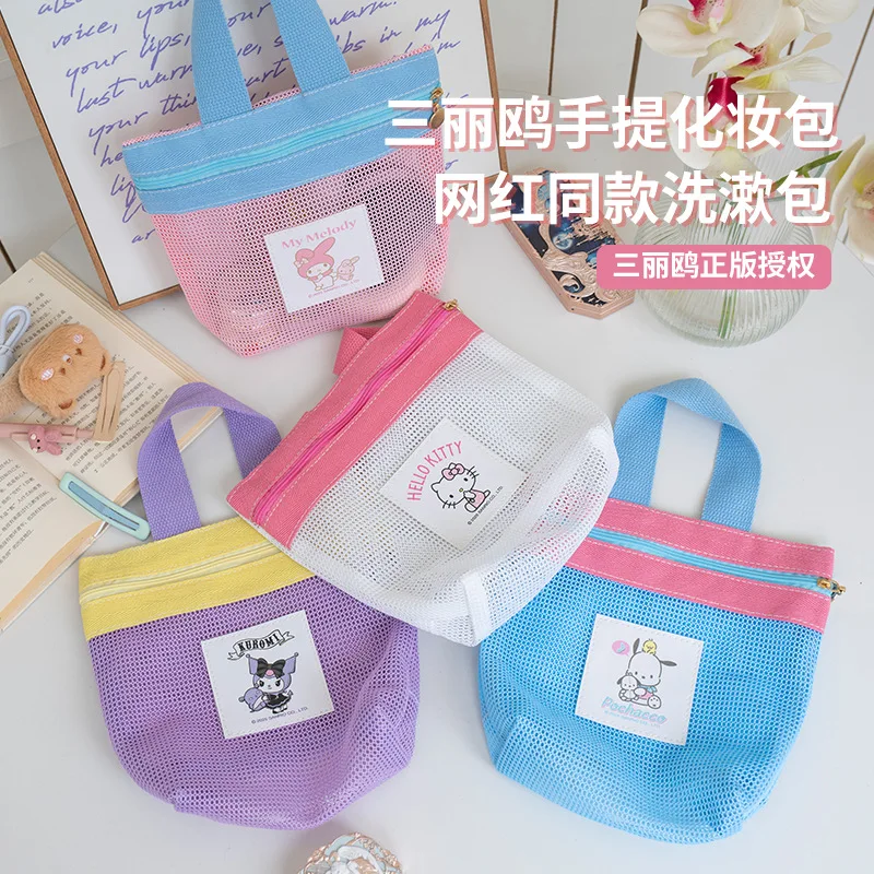 Sanrio Kuromi My Melody Pochacco Swimming Large Capacity Makeup Bag for Convenient and Portable Travel Storage Bag for Women
Sanrio Kuromi My Melody Pochacco Swimming Large Capacity Makeup Bag for Convenient and Portable Travel Storage Bag for Women
