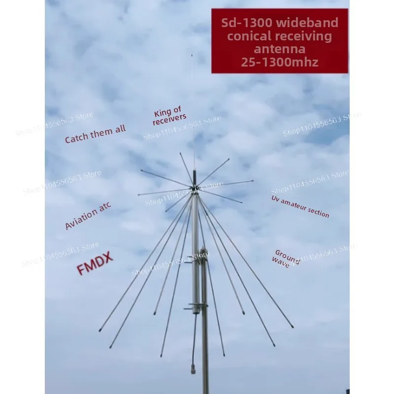 Radio dish antenna SD-1300 wideband receiver 25 - 1300 MHz
Radio dish antenna SD-1300 wideband receiver 25 - 1300 MHz