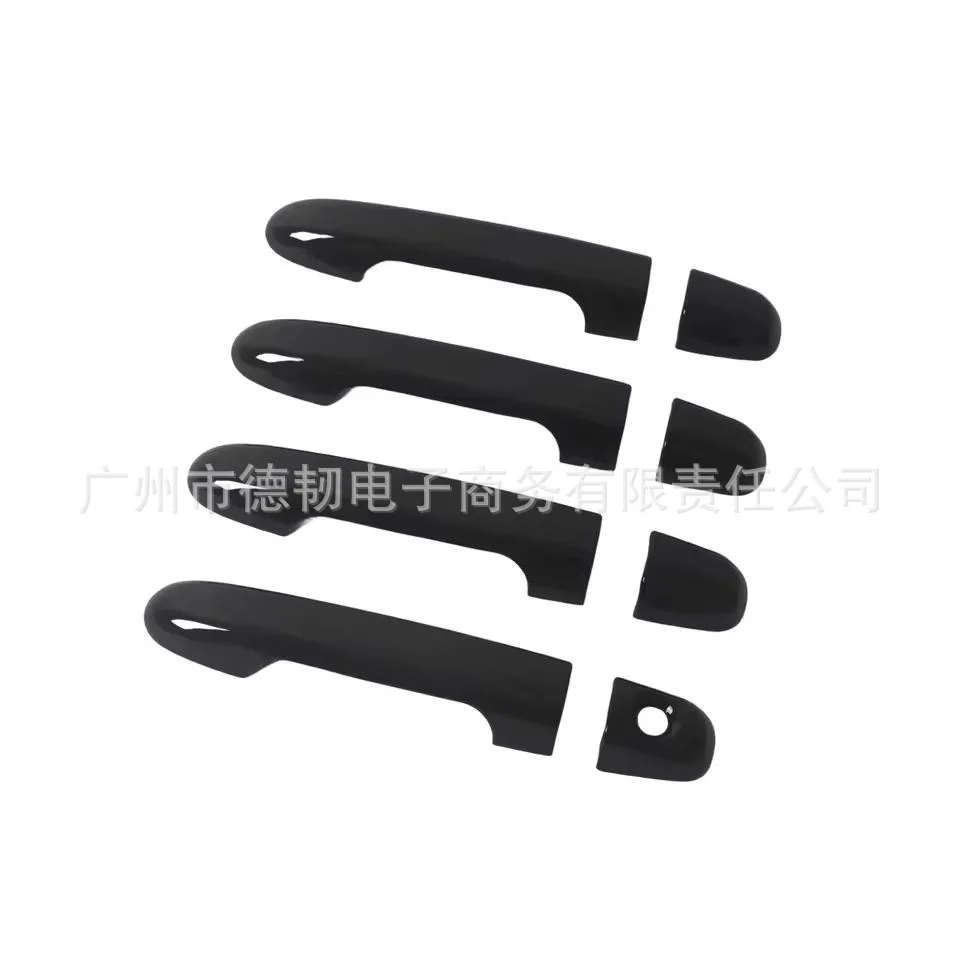 Glossy Black Door Handle Trim for 2009-2013 Kia Forte Cerato
Glossy Black Door Handle Trim for 2009-2013 Kia Forte Cerato