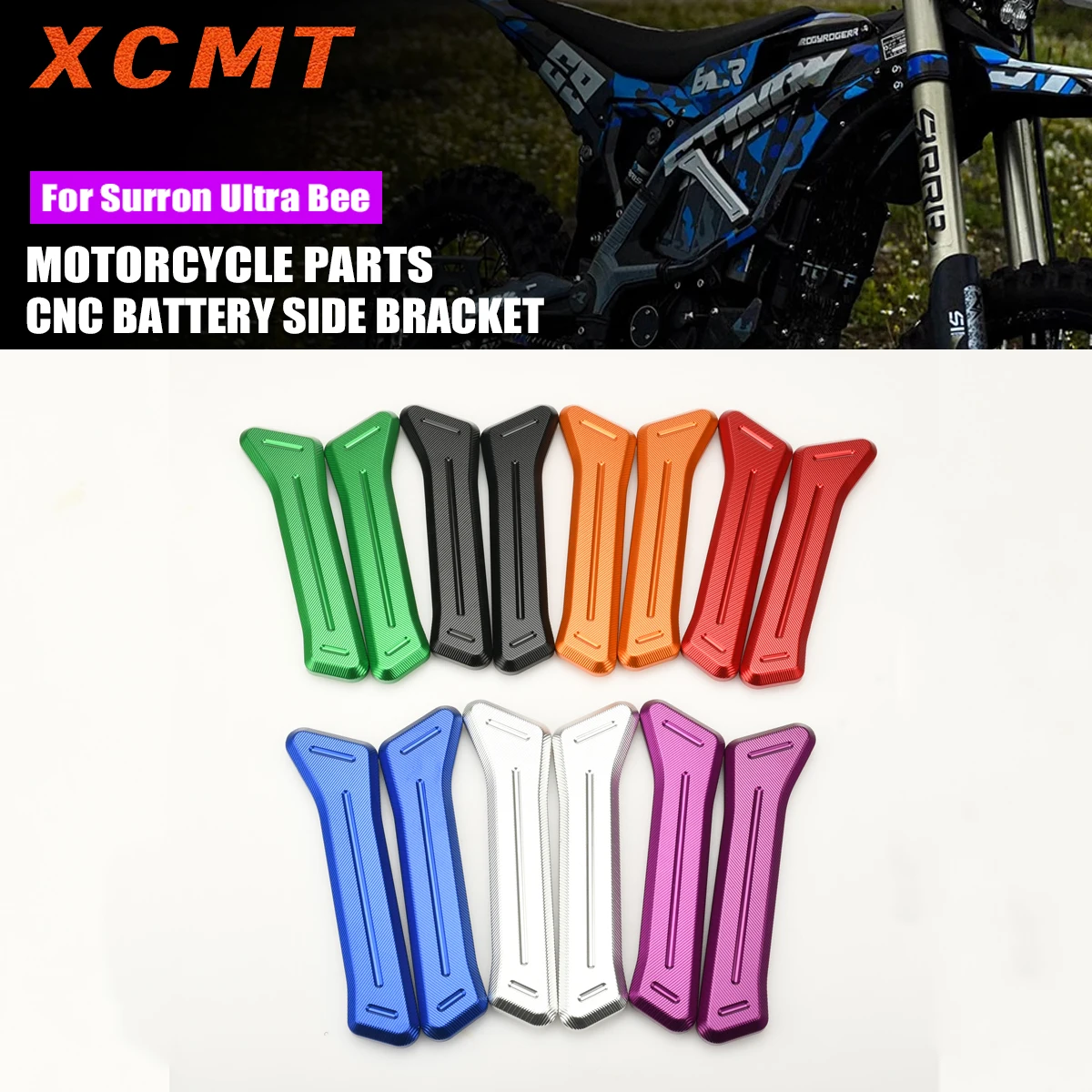 NEW CNC Battery Side Protection Bracke For SURRON Ultra Bee Electric Motorcycle Accessories Side Battery Frame Protection
NEW CNC Battery Side Protection Bracke For SURRON Ultra Bee Electric Motorcycle Accessories Side Battery Frame Protection