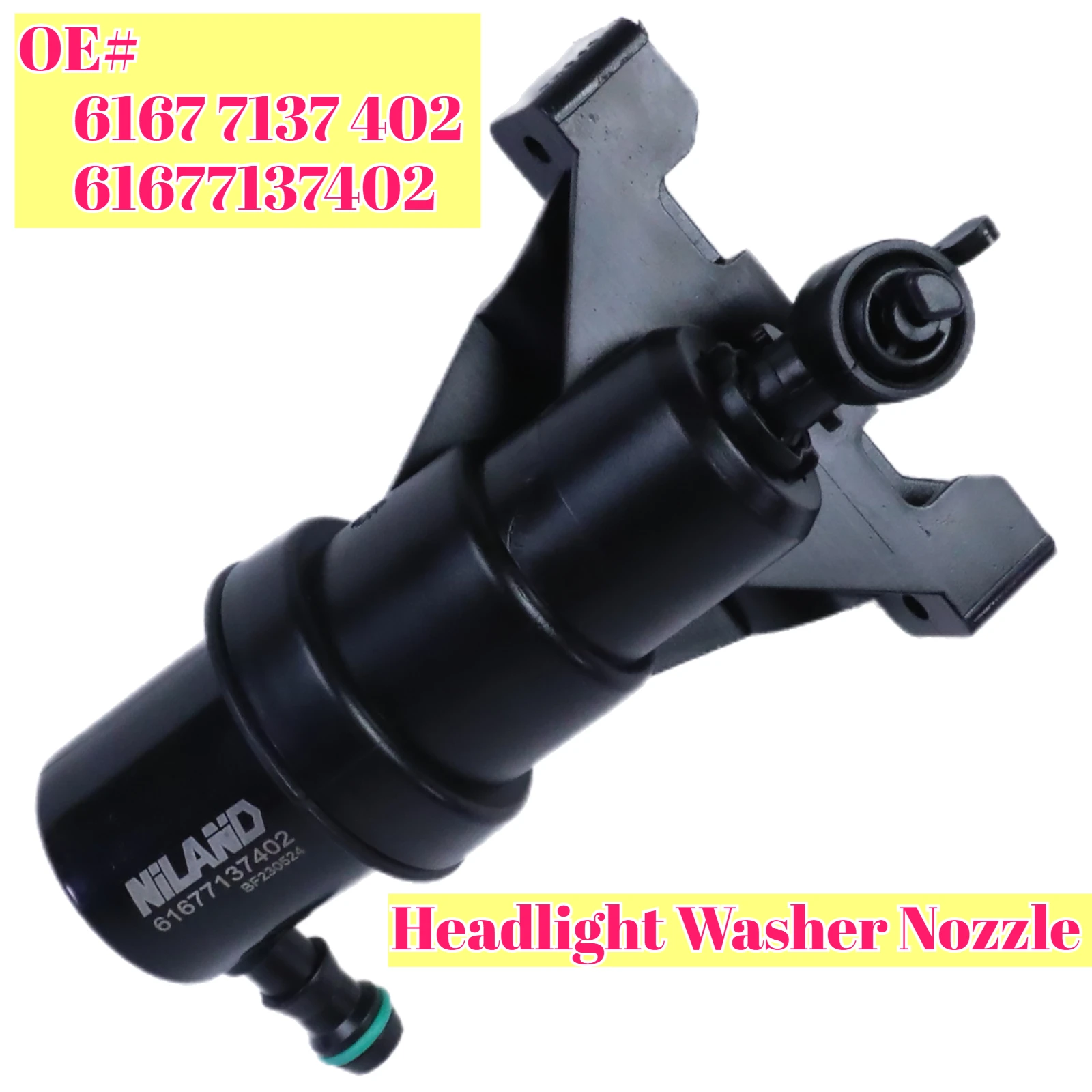 Right Headlight Washer Nozzle 61677137402 for BMW 745i 745Li 750i 750Li 760i 760Li E65 E66 2000-2008, E67 745/760 LiS 2002-2008
Right Headlight Washer Nozzle 61677137402 for BMW 745i 745Li 750i 750Li 760i 760Li E65 E66 2000-2008, E67 745/760 LiS 2002-2008