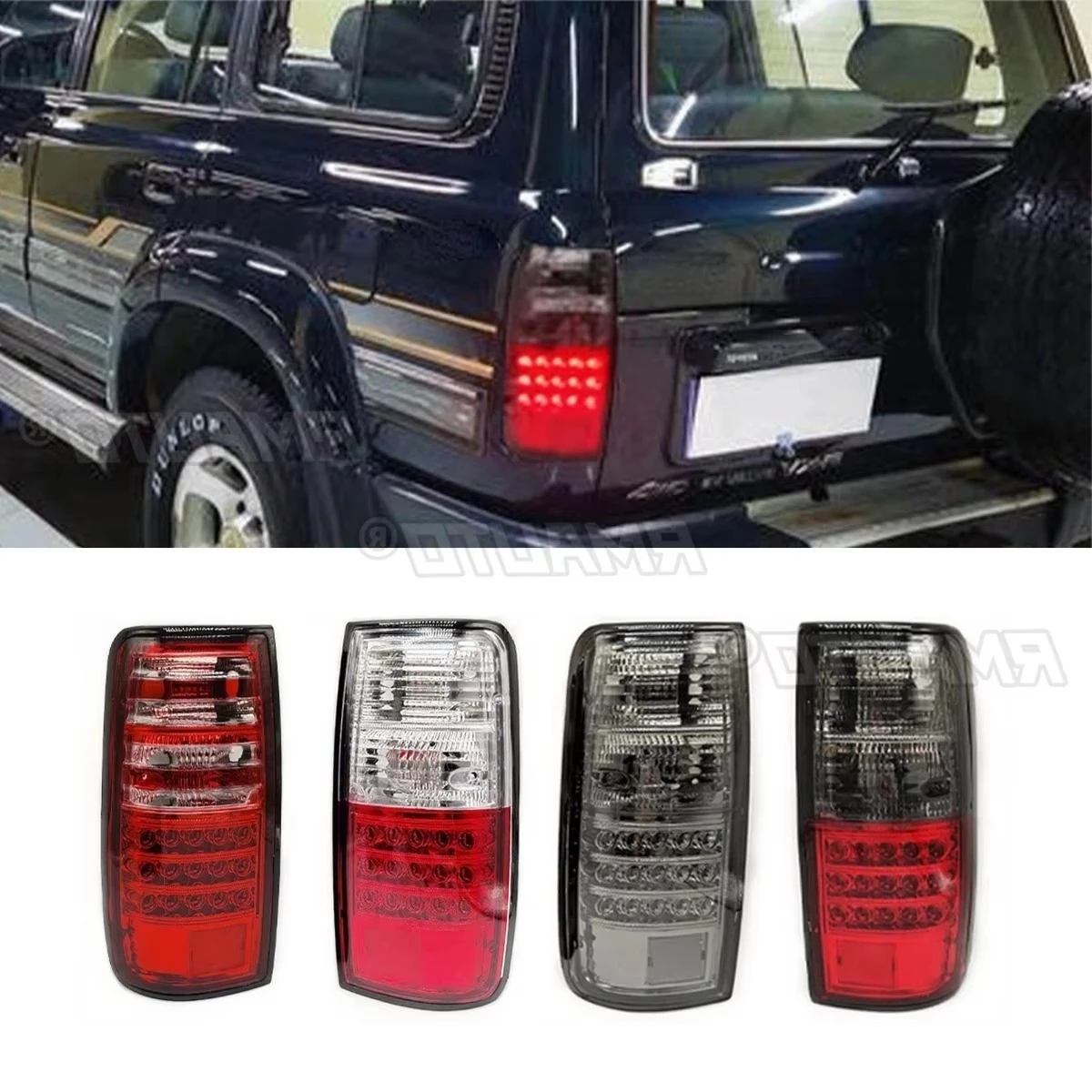 Для Toyota Land Cruiser LC80 FJ80 4500 1991-1997 левый и правый задний светодиодный задний фонарь в сборе, широкий угловой фонарь
Для Toyota Land Cruiser LC80 FJ80 4500 1991-1997 левый и правый задний светодиодный задний фонарь в сборе, широкий угловой фонарь