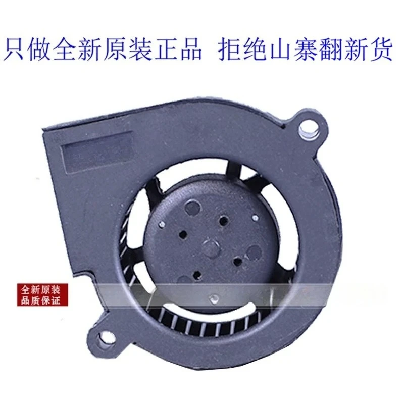 DC Brushless Cooling Fan For ADDA AB05012DX200600 5020 12V Silent Cooler For Power Supply Electronic Equipment(WYH001)
DC Brushless Cooling Fan For ADDA AB05012DX200600 5020 12V Silent Cooler For Power Supply Electronic Equipment(WYH001)