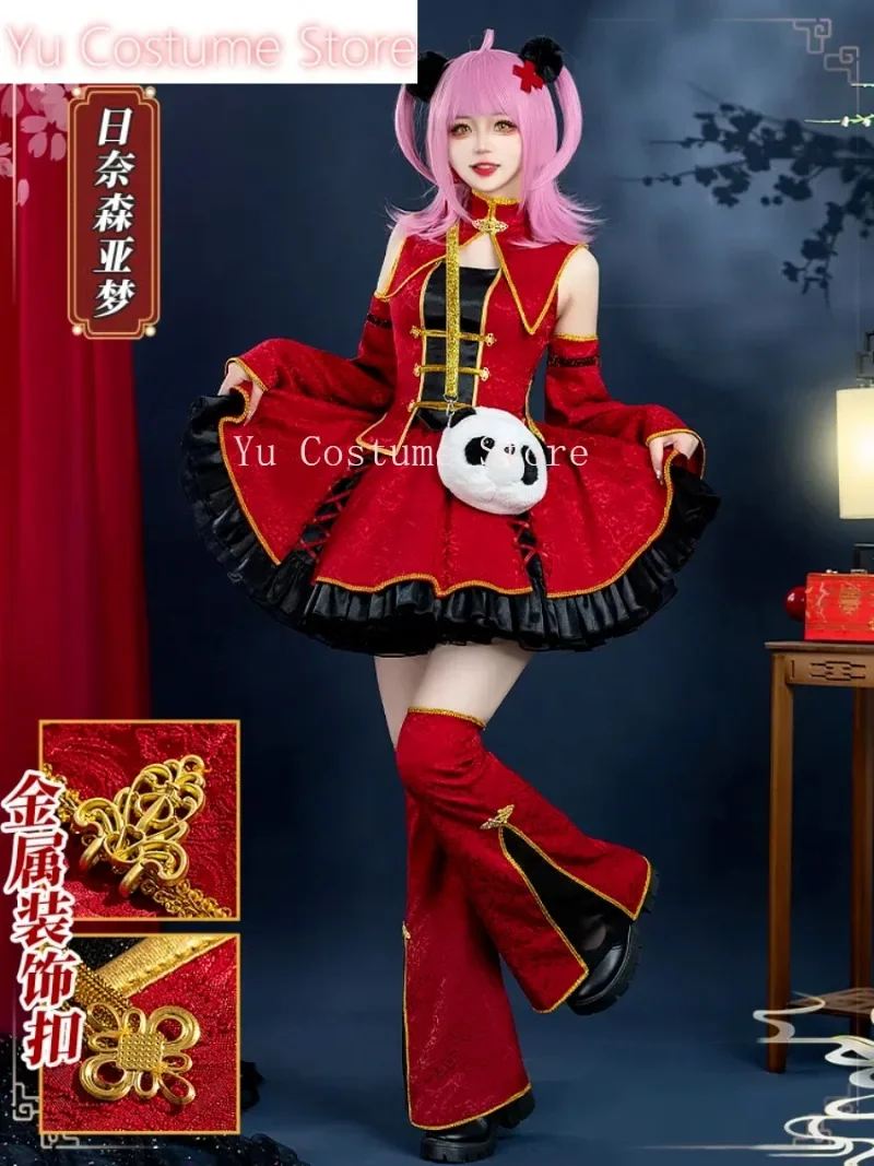 Shugo Chara Hinamori Amu Women Chinese Style Cosplay Costume Cos Game Anime Party Uniform Hallowen Play Role Clothes Clothing
Shugo Chara Hinamori Amu Women Chinese Style Cosplay Costume Cos Game Anime Party Uniform Hallowen Play Role Clothes Clothing