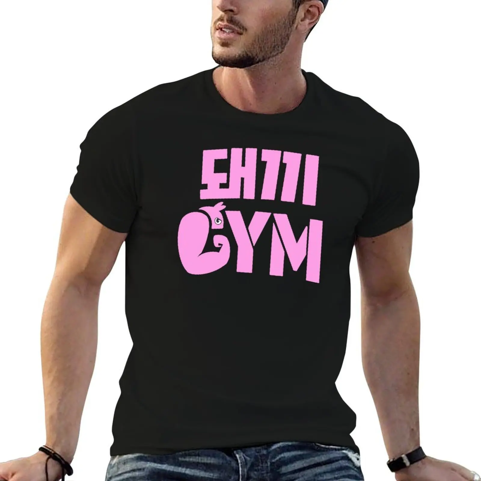 Changbin Gym T-Shirt t shirts for man graphic cars t shirt man cotton T-Shirt
Changbin Gym T-Shirt t shirts for man graphic cars t shirt man cotton T-Shirt