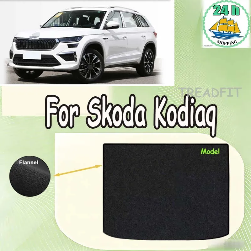 TREADFIT Rear Trunk Mat For Skoda Kodiaq 2017-2025 Carpet Pads
TREADFIT Rear Trunk Mat For Skoda Kodiaq 2017-2025 Carpet Pads