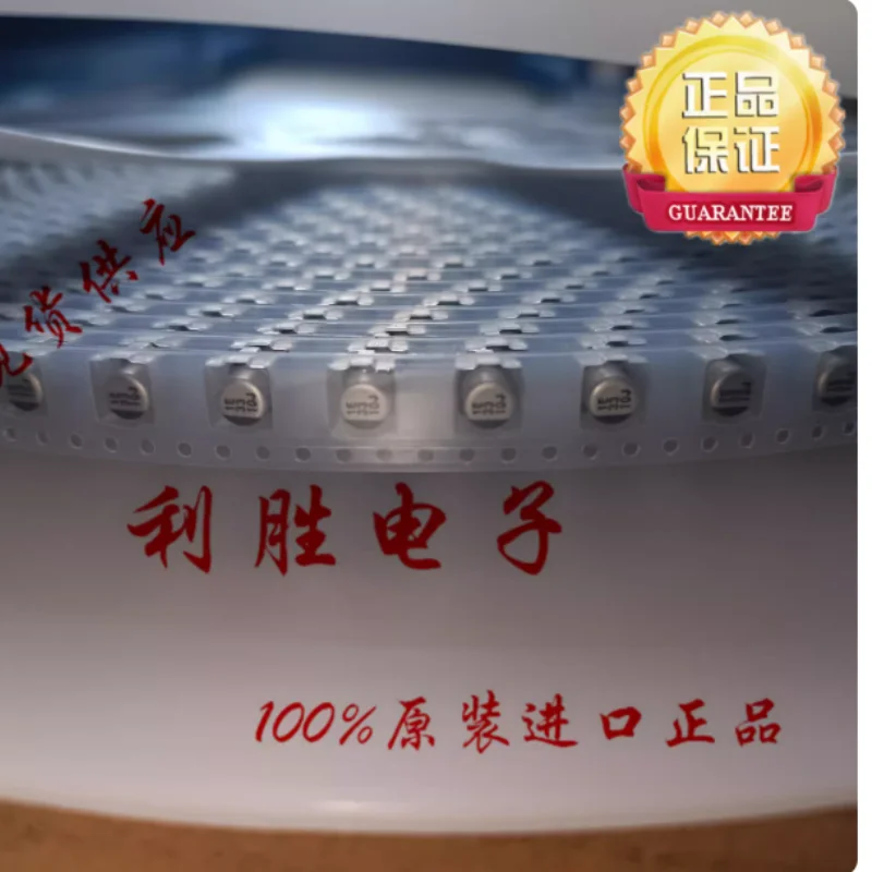 10-100 шт. 33 мкФ 10В корейские SMD-конденсаторы Sanhe 10V33UF 5*5 JC RC, высокочастотные, с низким сопротивлением
10-100 шт. 33 мкФ 10В корейские SMD-конденсаторы Sanhe 10V33UF 5*5 JC RC, высокочастотные, с низким сопротивлением