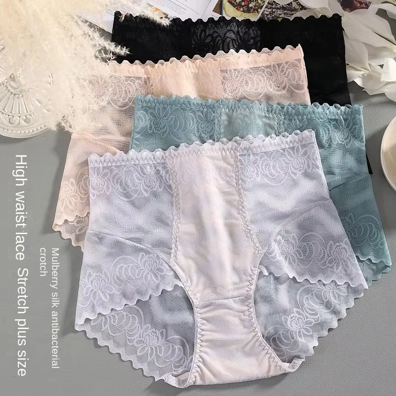 Sexy Women's Underwear Lace Panties Plus Size High Waist Belly Pants Seamless Briefs Girls' Breathable Underpants Female
Sexy Women's Underwear Lace Panties Plus Size High Waist Belly Pants Seamless Briefs Girls' Breathable Underpants Female