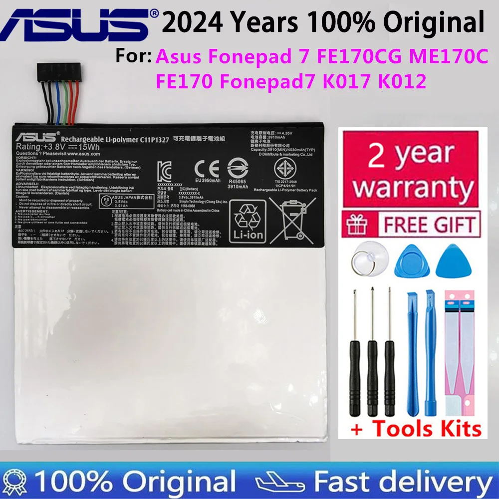 High Quality 3910mAh C11P1327 battery for Asus Fonepad 7 FE170CG ME170C FE170 Fonepad7 K017 K012 Tablet Battery+Gift Tools
High Quality 3910mAh C11P1327 battery for Asus Fonepad 7 FE170CG ME170C FE170 Fonepad7 K017 K012 Tablet Battery+Gift Tools
