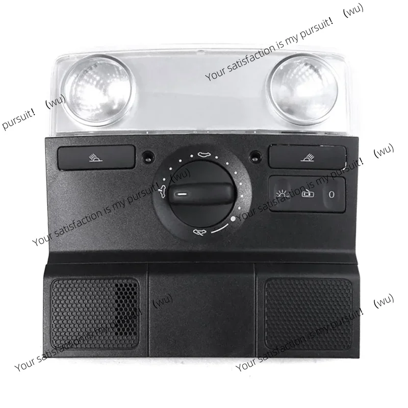 1K0947105P reading light, sunroof switch assembly plastic, suitable for Volkswagen Jetta, Golf 5 6 Passat, Maiteng, etc
1K0947105P reading light, sunroof switch assembly plastic, suitable for Volkswagen Jetta, Golf 5 6 Passat, Maiteng, etc