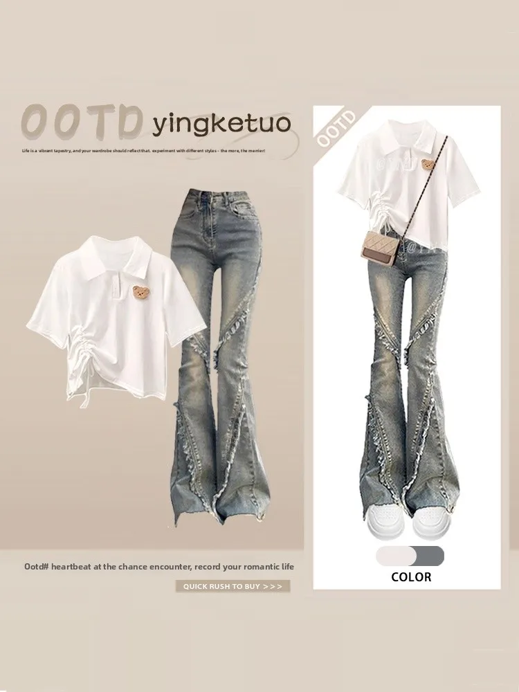 Летний женский джинсовый комплект Slim Fit: топ с рюшами на плечах и короткими рукавами на шнуровке, а также джинсы. Модный повседневный образ.
Летний женский джинсовый комплект Slim Fit: топ с рюшами на плечах и короткими рукавами на шнуровке, а также джинсы. Модный повседневный образ.