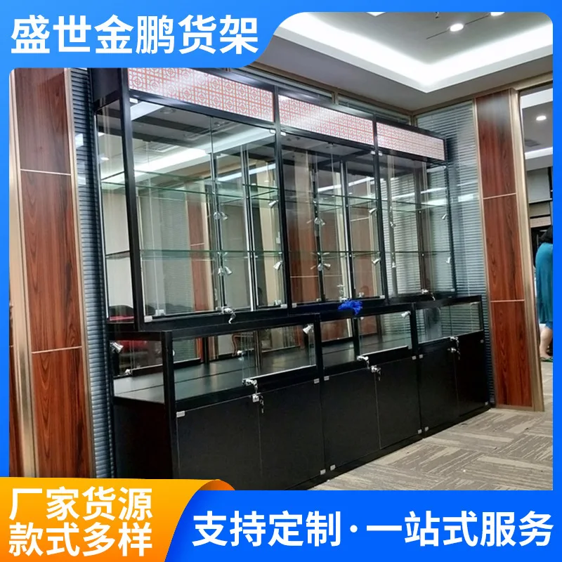 Custom. Antique Jade Showcase Showcase Ornament L-Type Display Cabinet Showcase Ceramic Showcase Transparent Glass Showcase Manu
Custom. Antique Jade Showcase Showcase Ornament L-Type Display Cabinet Showcase Ceramic Showcase Transparent Glass Showcase Manu